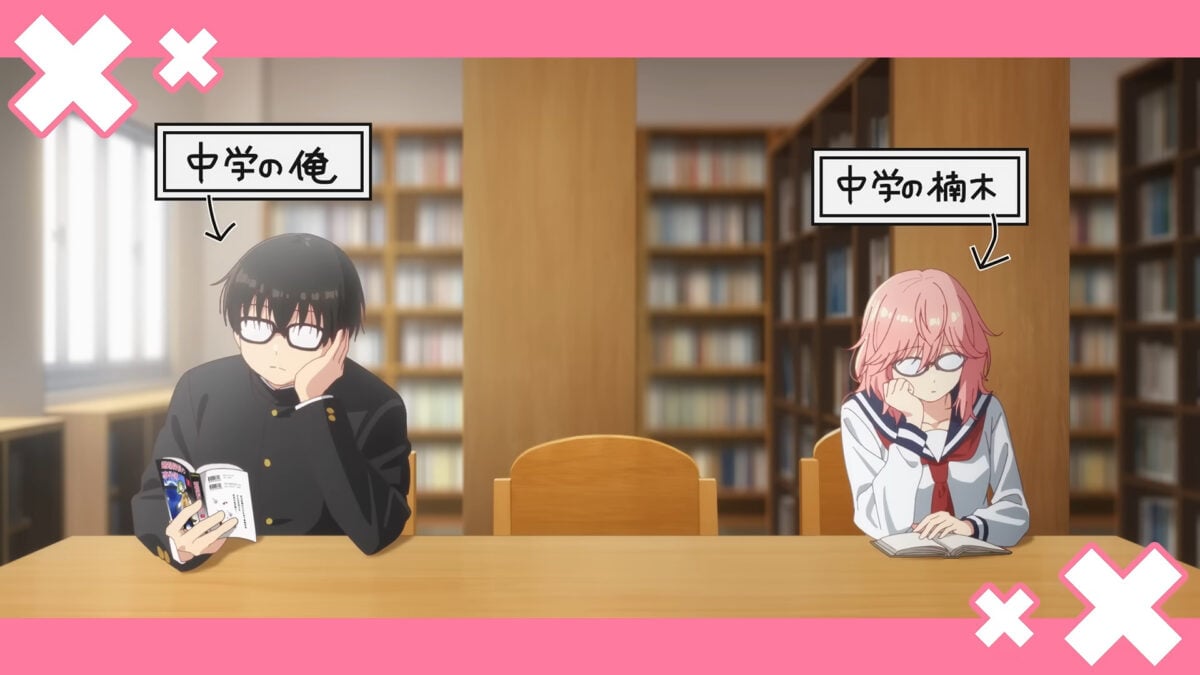 Kusunoki's Flunking Her High School Glow Up PV1 2