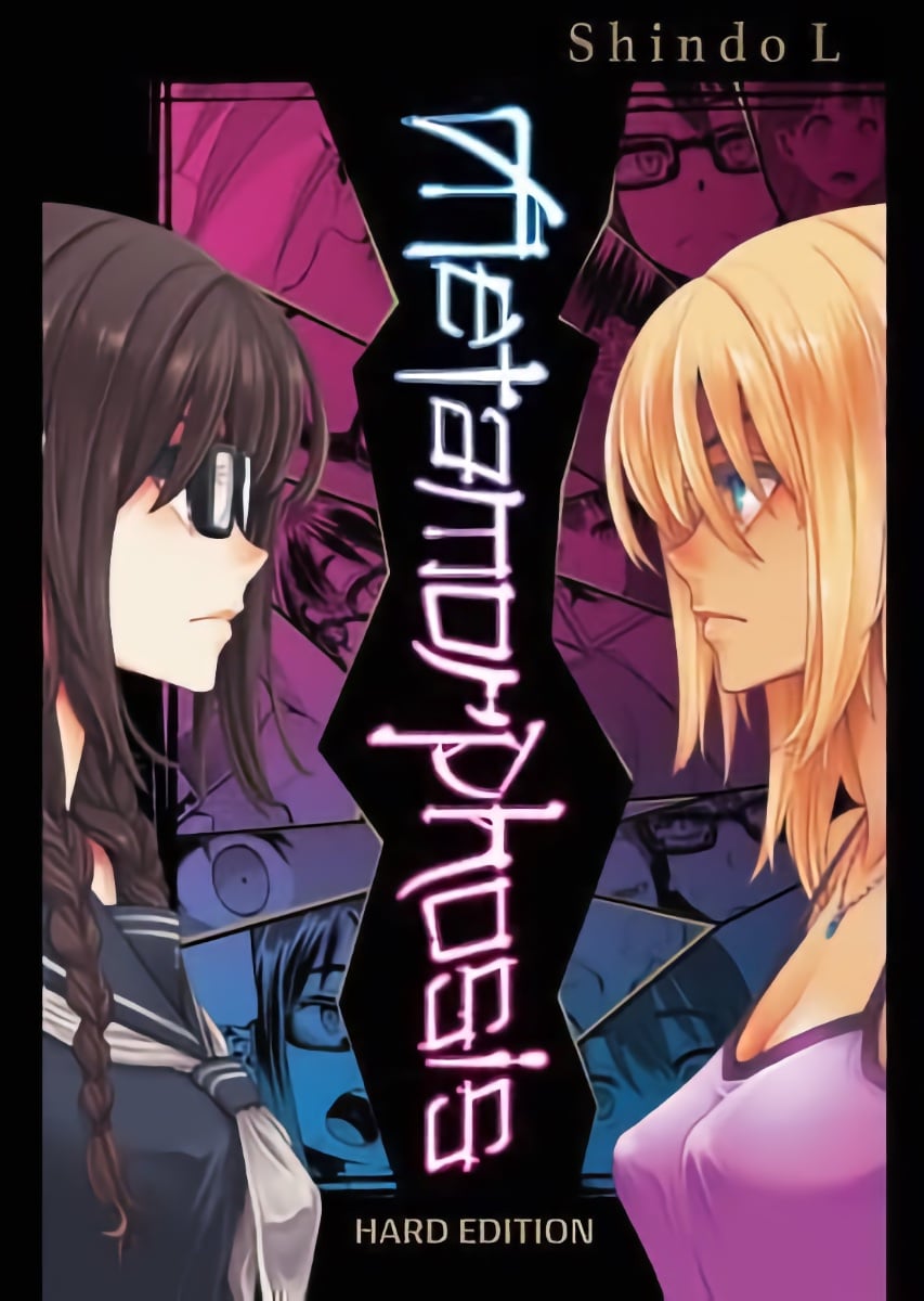 Metamorphosis Hard Edition cover