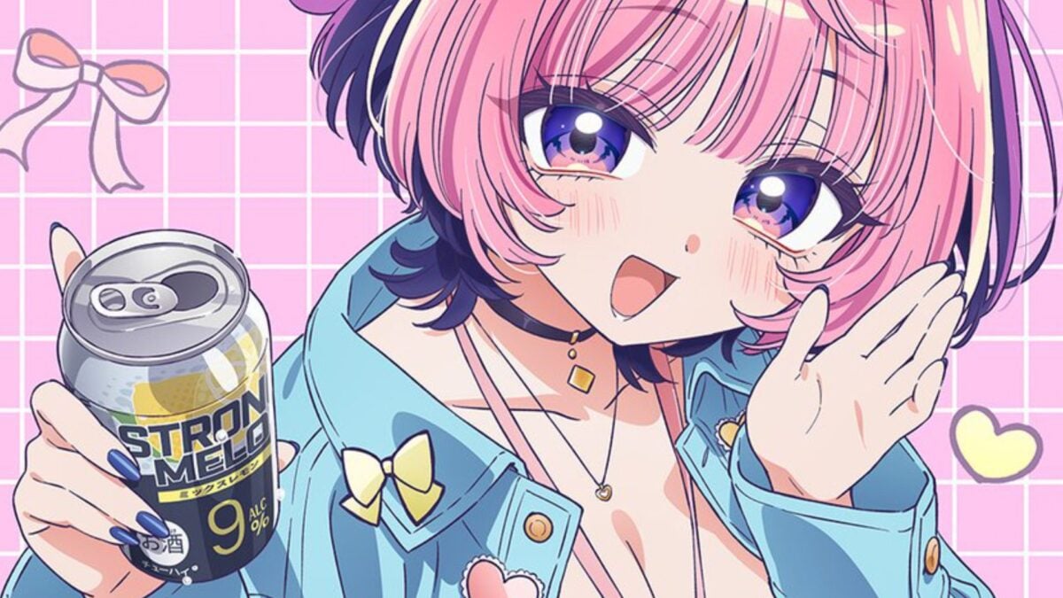 Noa Senpai Wa Tomodachi Web Cover