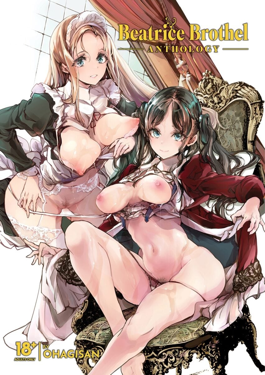 Ohagisan’s Beatrice Brothel Anthology Cover | Anime Expo 2026 exclusives