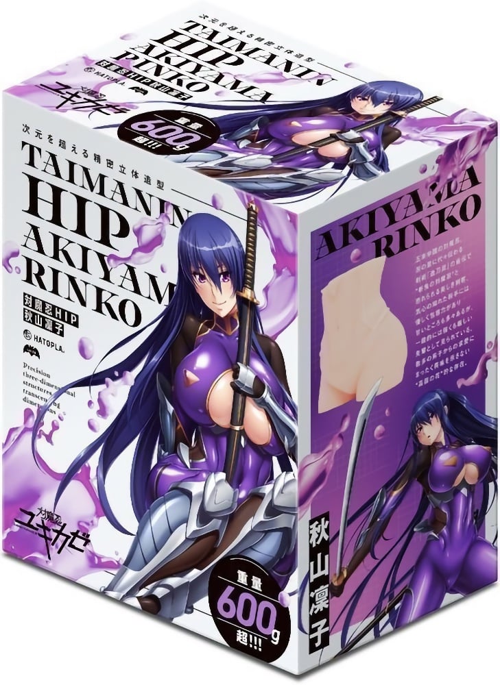 Taimanin Hip – Rinko Akiyama Standard Version
