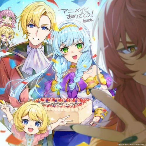 The True Saint Celebratory Visual 02