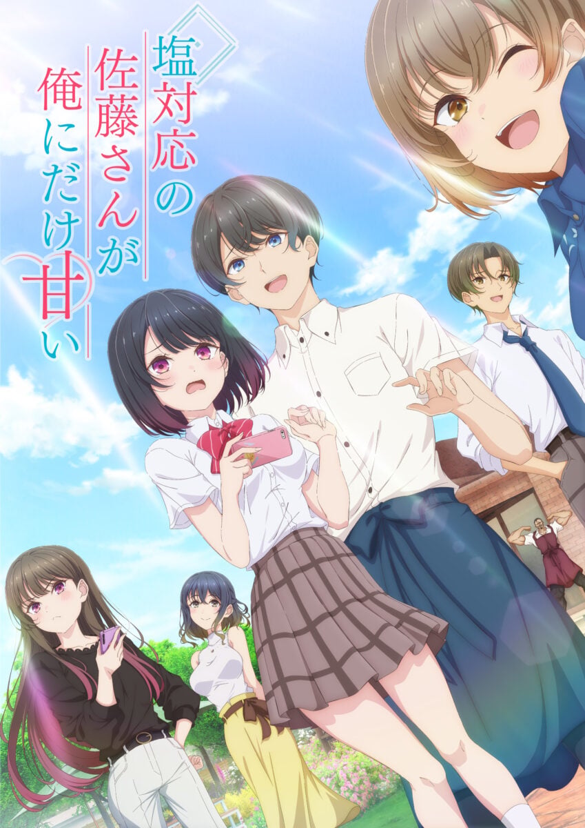 The Salty Koharu Has A Soft Spot For Me PV1 11