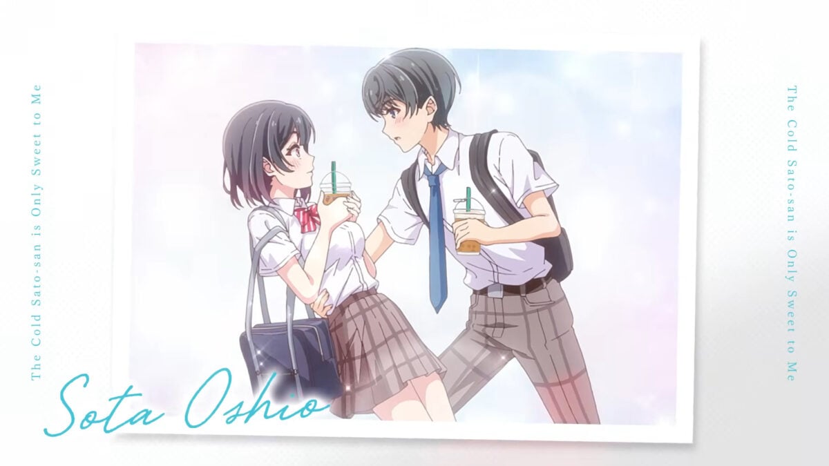 The Salty Koharu Has A Soft Spot For Me PV1 4