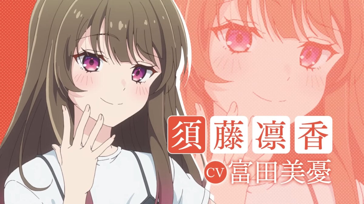 The Salty Koharu Has A Soft Spot For Me PV1 7