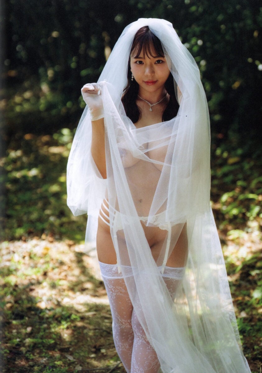 Would You Marry This Woman?