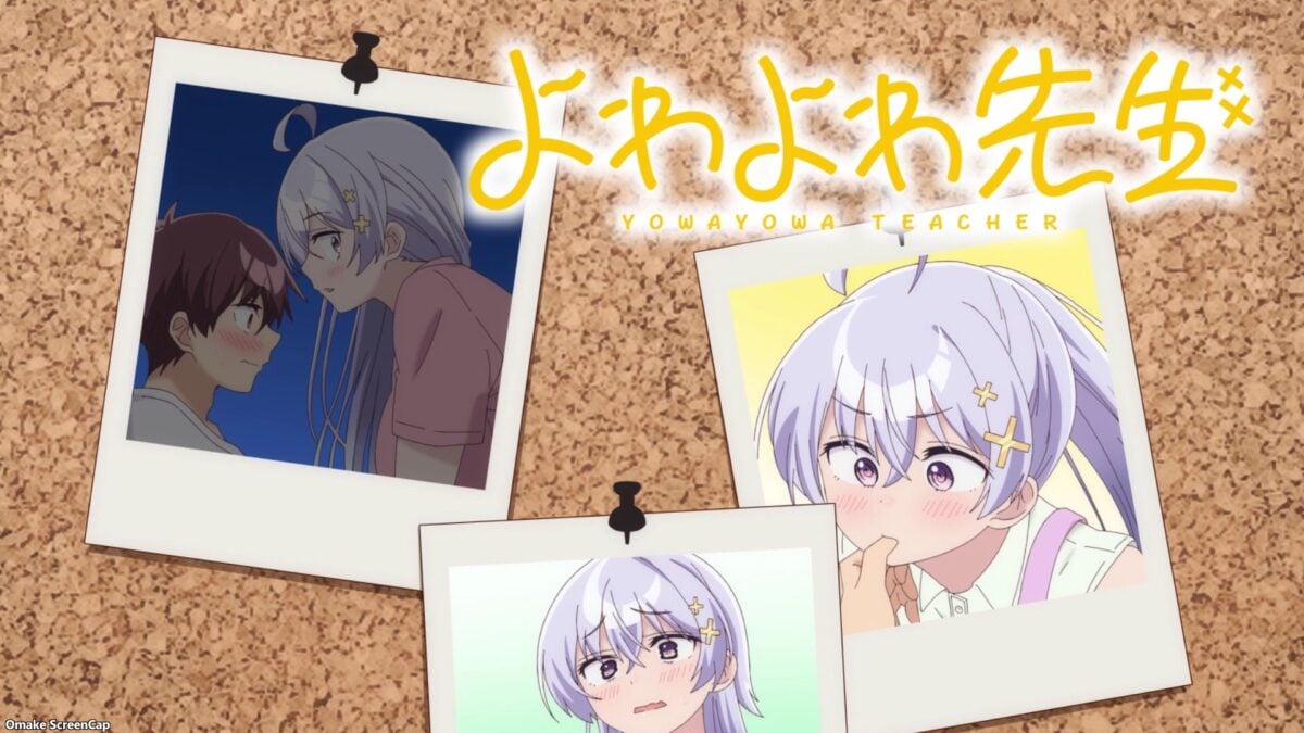 Yowayowa Sensei Episode 4 Intermission Card 1
