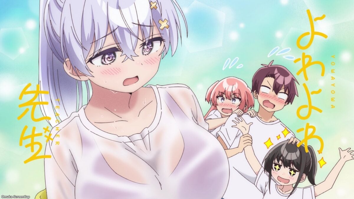 Yowayowa Sensei Episode 4 Intermission Card 2