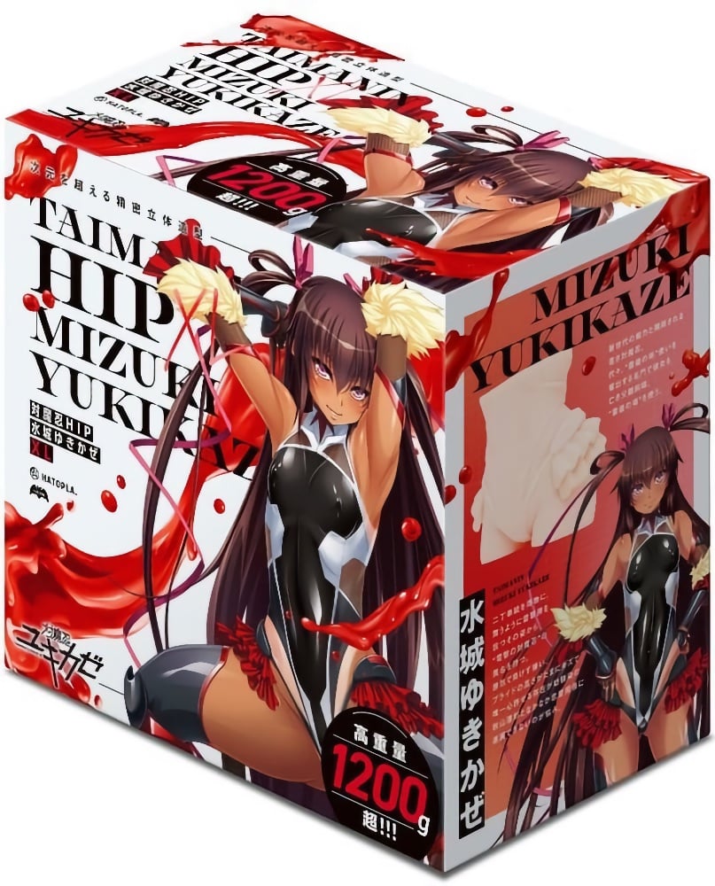 Taimanin Hip Mizuki Yukikaze XL Version