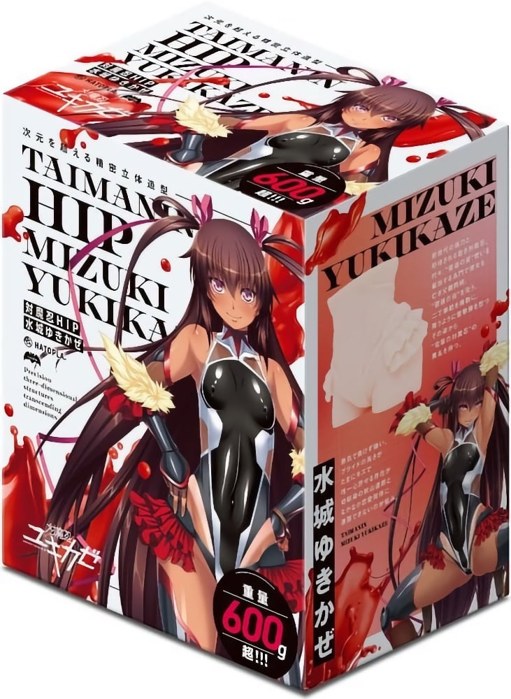 Taimanin Hip Mizuki Yukikaze Normal Edition