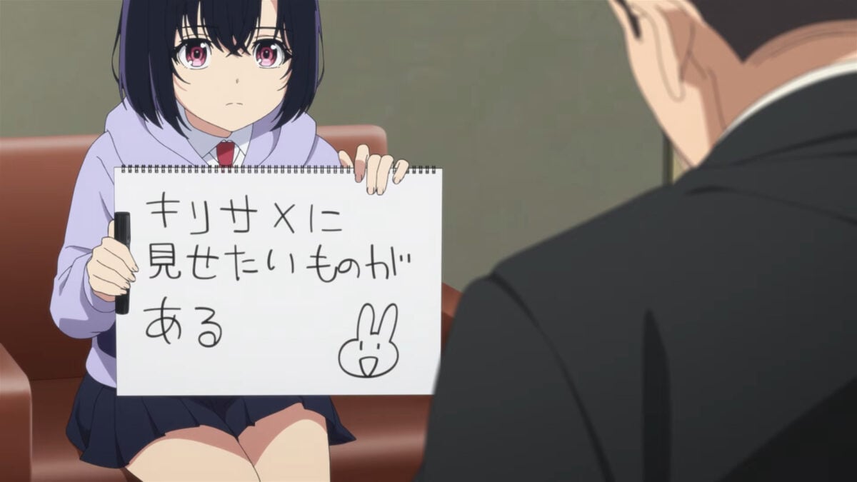 A Pen, Handcuffs, And A Common Law Marriage PV1 1