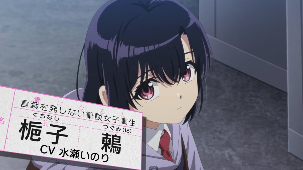 A Pen, Handcuffs, And A Common Law Marriage PV1 6