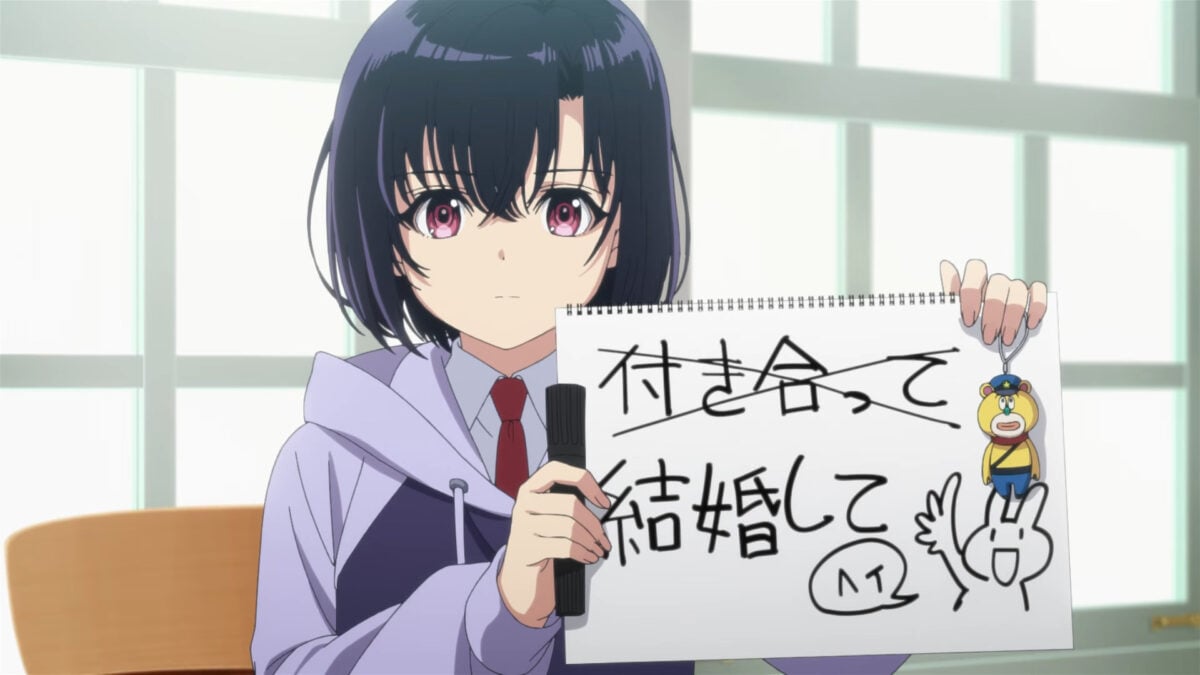 A Pen, Handcuffs, And A Common Law Marriage PV1 9