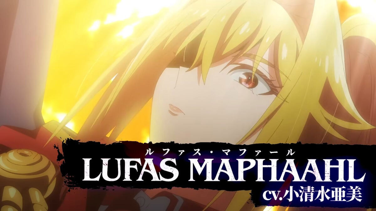 A Wild Last Boss Appeared S2 PV1 1
