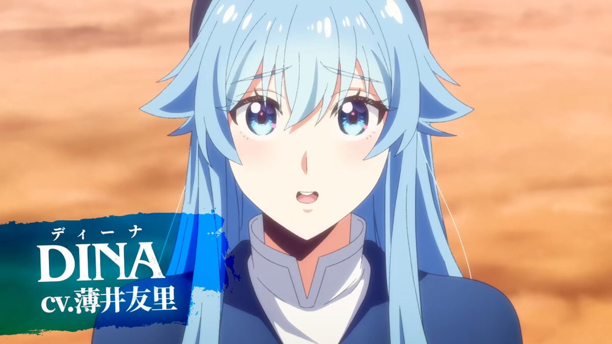 A Wild Last Boss Appeared S2 PV1 2
