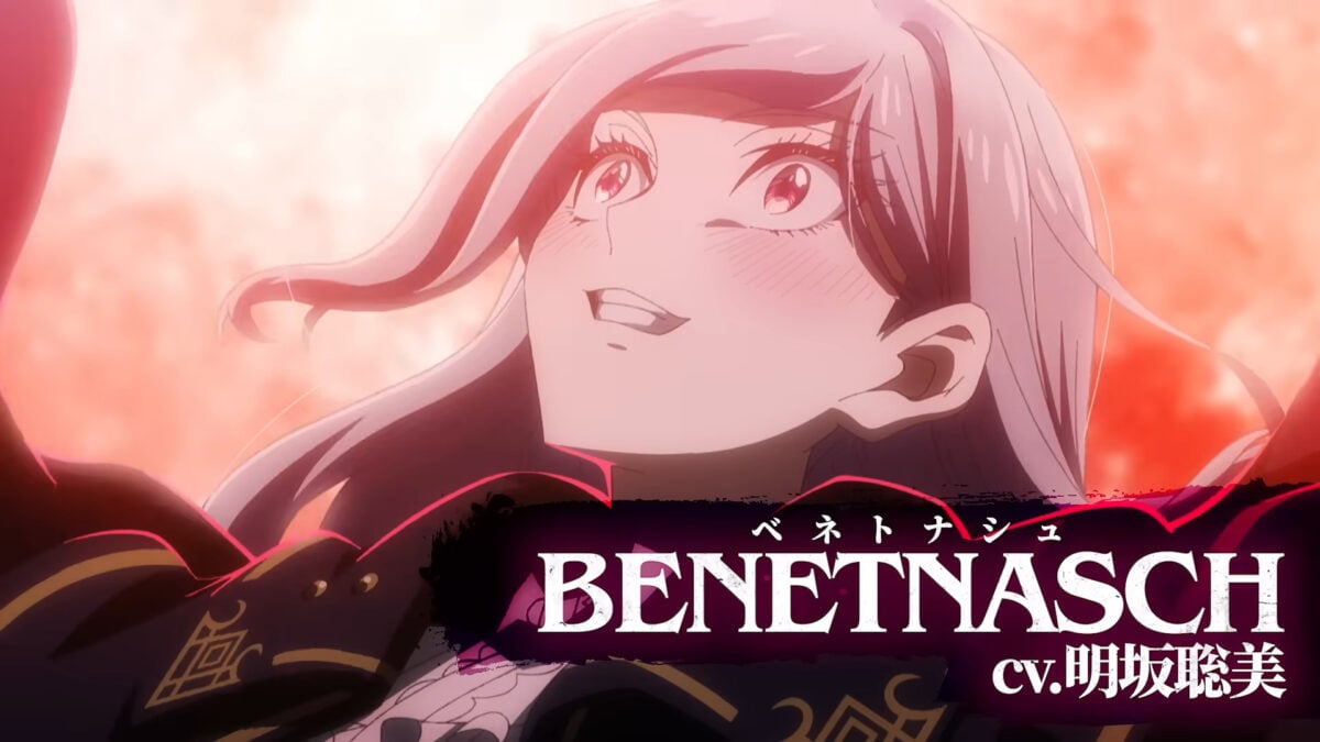 A Wild Last Boss Appeared S2 PV1 3