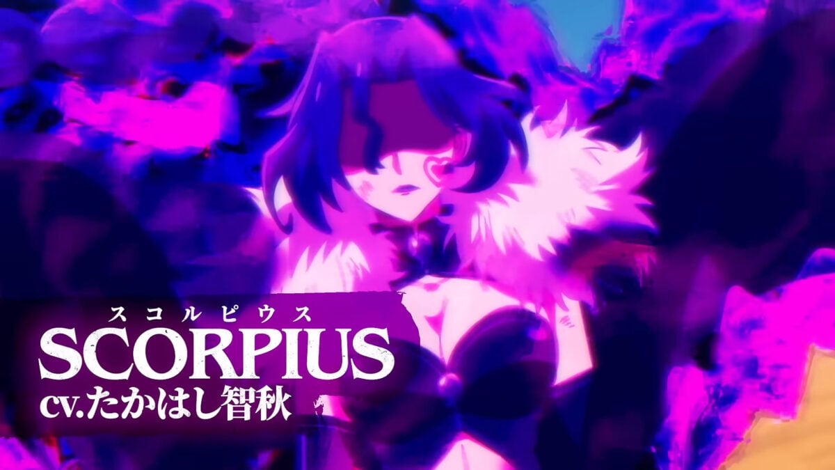 A Wild Last Boss Appeared S2 PV1 4