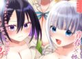 Class No Bishoujo Tachi No Net Café Review1 11b