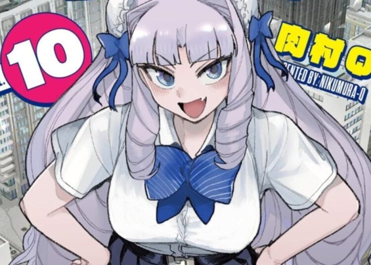 Giant Ojo Sama Web Cover