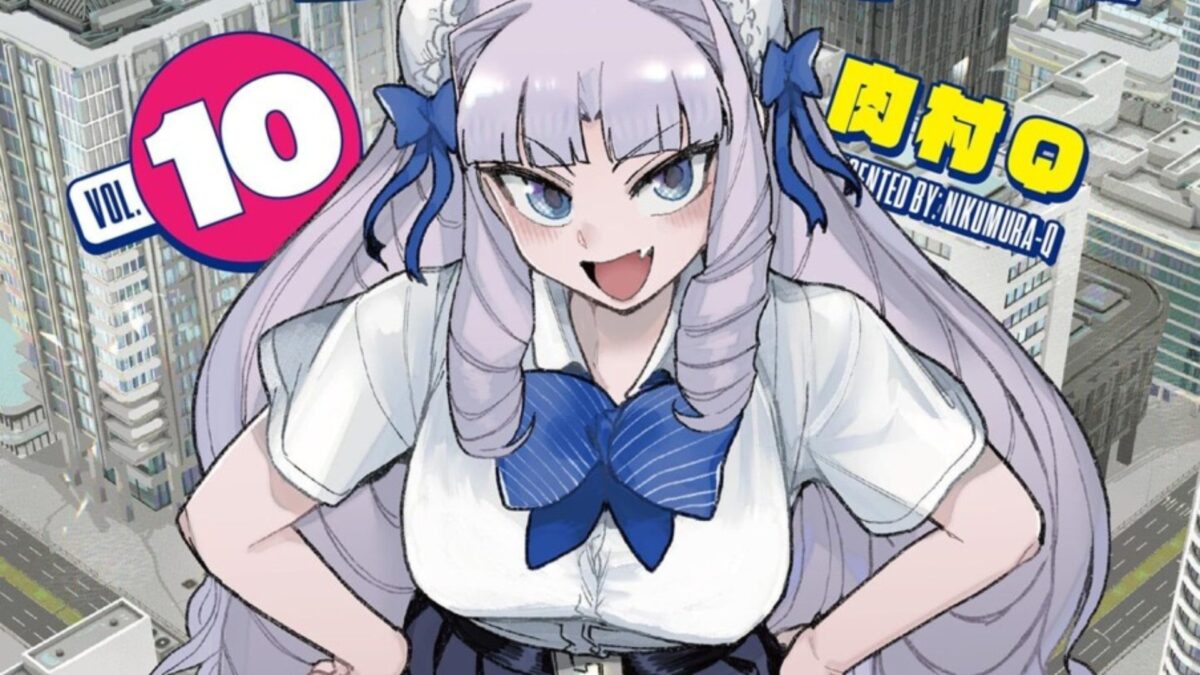 Giant Ojo Sama Web Cover
