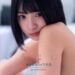 Iroha Hakata 1st Photo Book Main Image