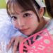 LOVE＆Peach Momona Koibuchi Photo Book Cover