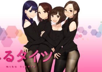 Miru Tights Web Cover
