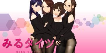 Miru Tights Web Cover