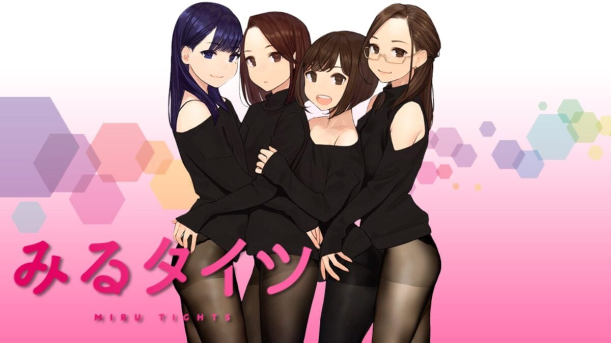 Miru Tights Web Cover