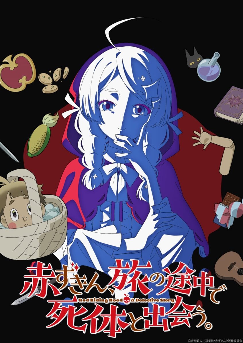 Red Riding Hood A Detective Story PV1 10