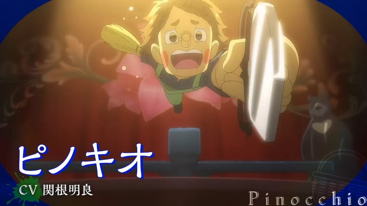 Red Riding Hood A Detective Story PV1 7
