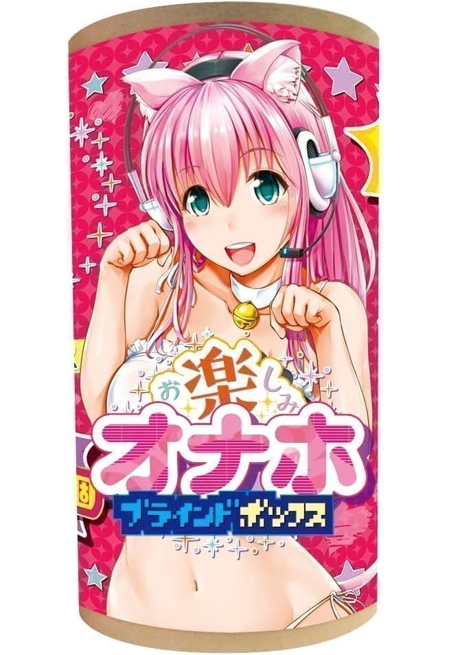 Tamatoys Onahole Blind Box