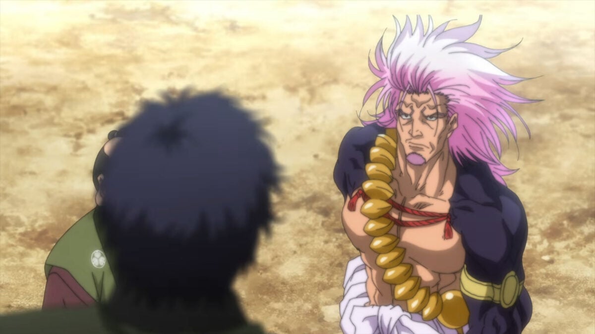 Tenkaichi The Greatest Warrior Under The Rising Sun PV1 7