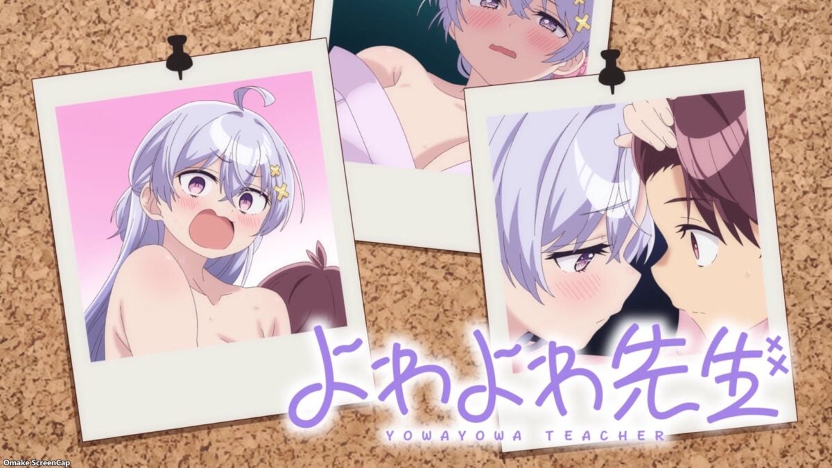 Yowayowa Sensei Episode 7 Intermission Card 1