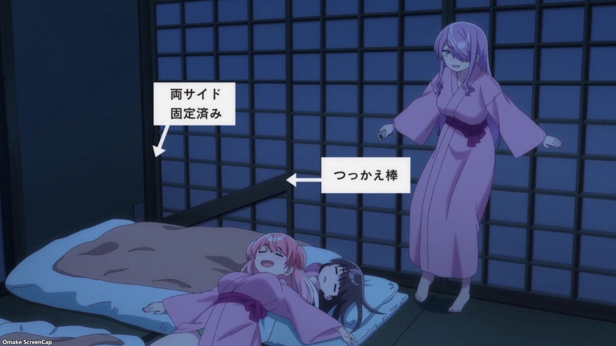 Yowayowa Sensei Episode 7 Kaya Blocks Sliding Door