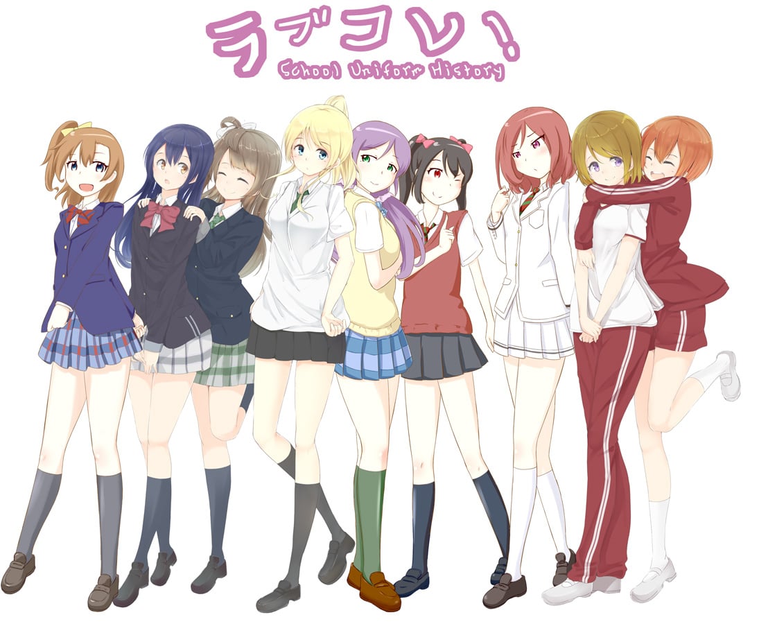 Alp Love Live 2013