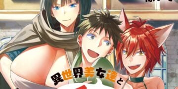 Ataerareta Skill Wo Tsukatte Kasei De Isekai Bijotachi To Ichaicha Shitai Review1 10b