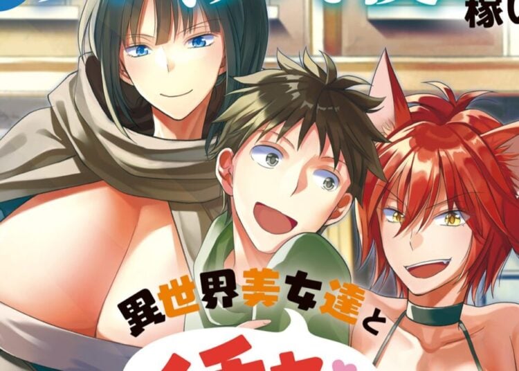 Ataerareta Skill Wo Tsukatte Kasei De Isekai Bijotachi To Ichaicha Shitai Review1 10b