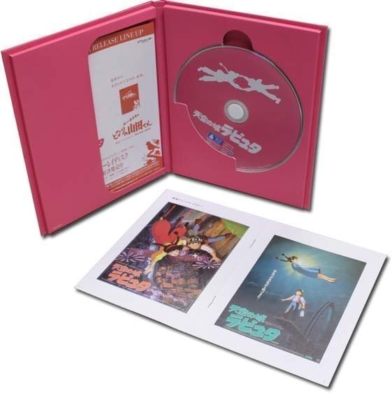 Castle In The Sky Laputa Blu Ray Internal Contents