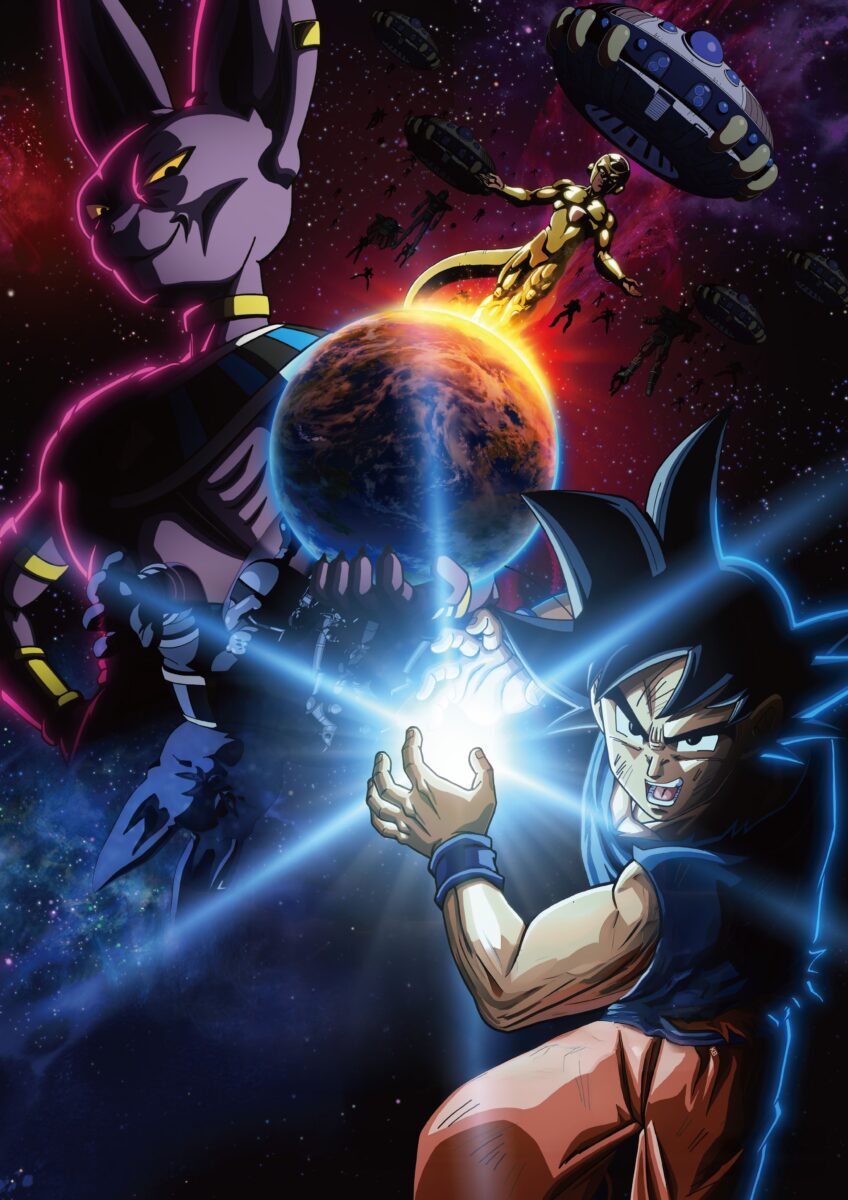 Dragon Ball Super Beerus PV2 10