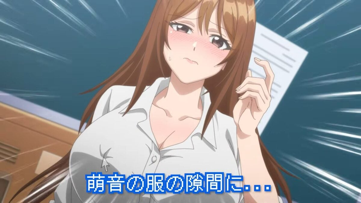 Fall 2026 Ecchi Anime Now That I Can Control Reality With A Mouse Cursor Ss 01