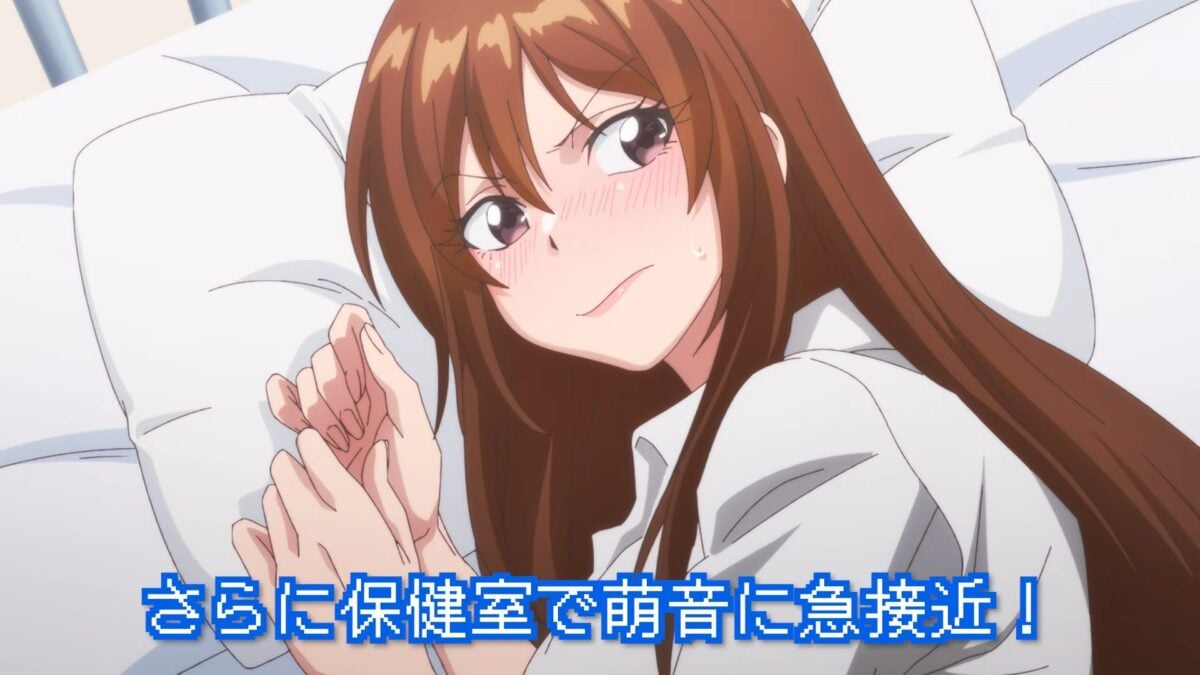 Fall 2026 Ecchi Anime Now That I Can Control Reality With A Mouse Cursor Ss 04