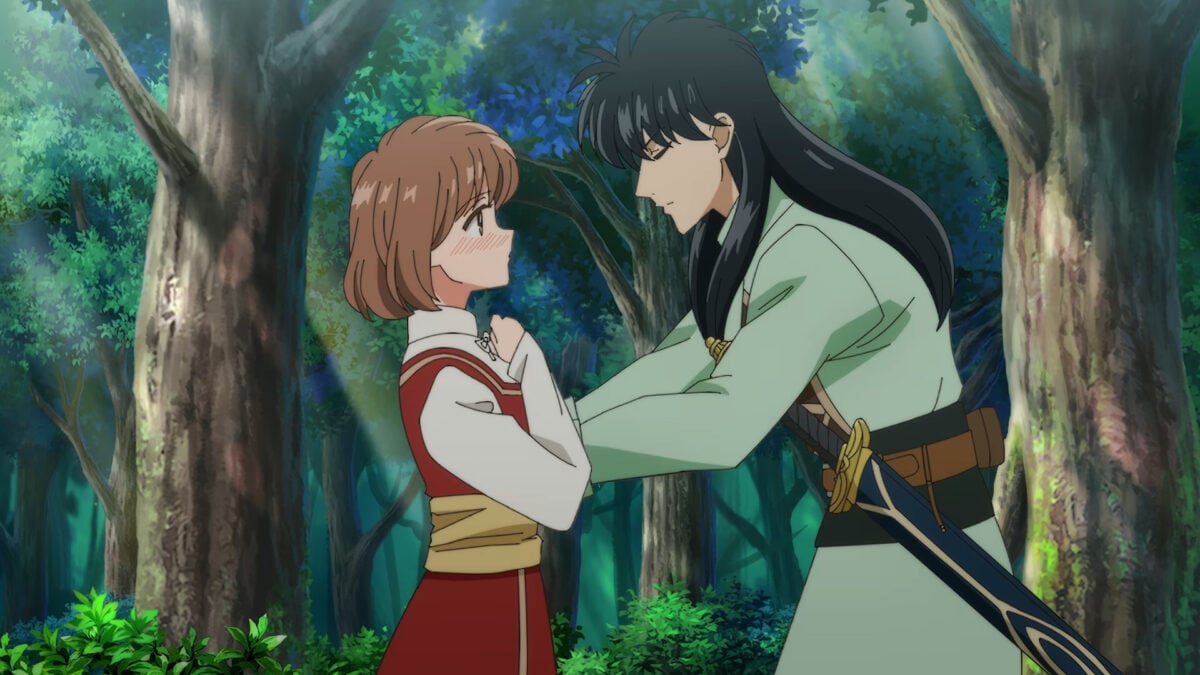From Far Away PV1 3