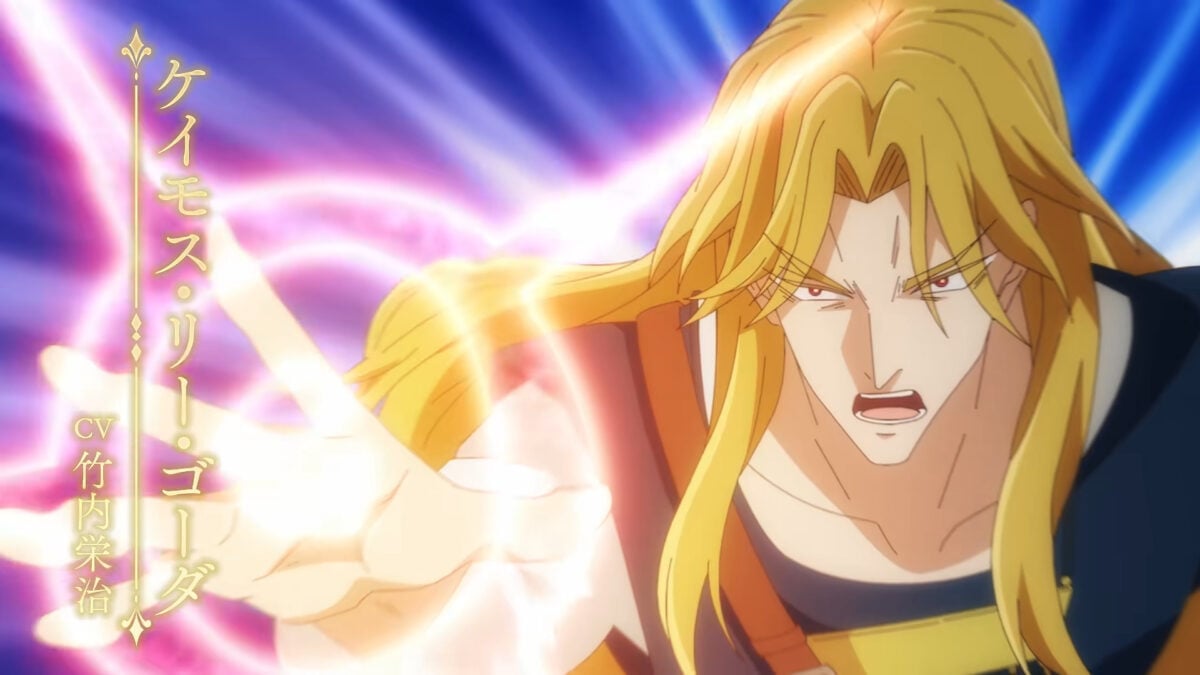 From Far Away PV1 5