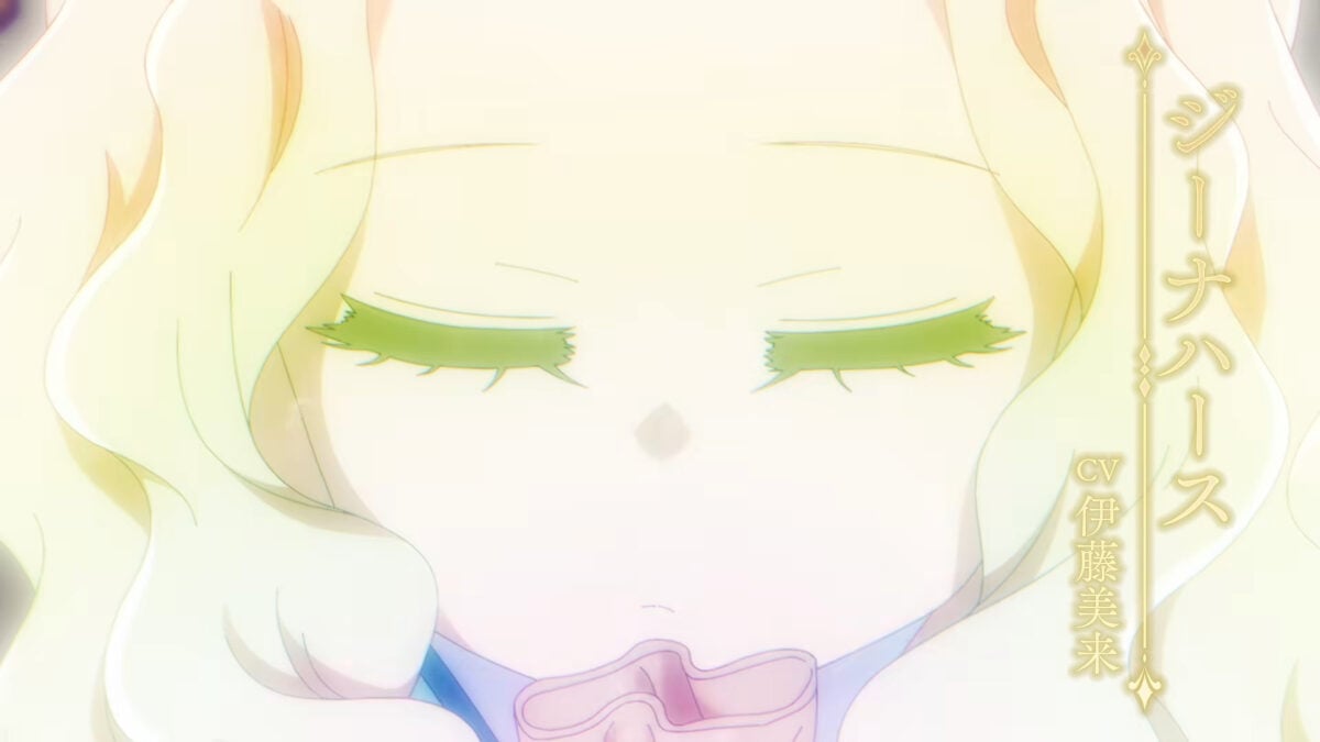 From Far Away PV1 6