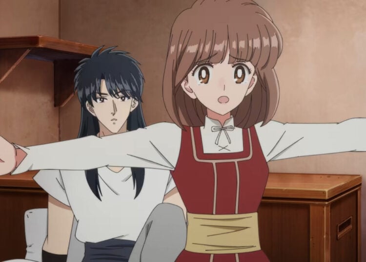 From Far Away PV1 8
