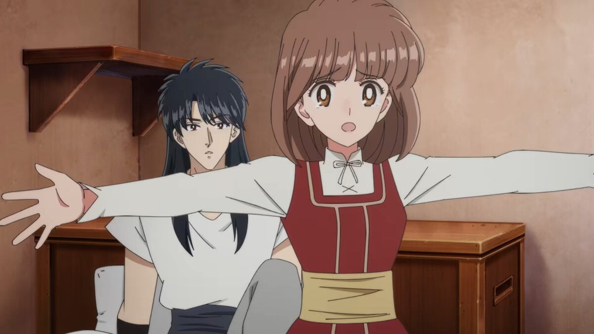 From Far Away PV1 8