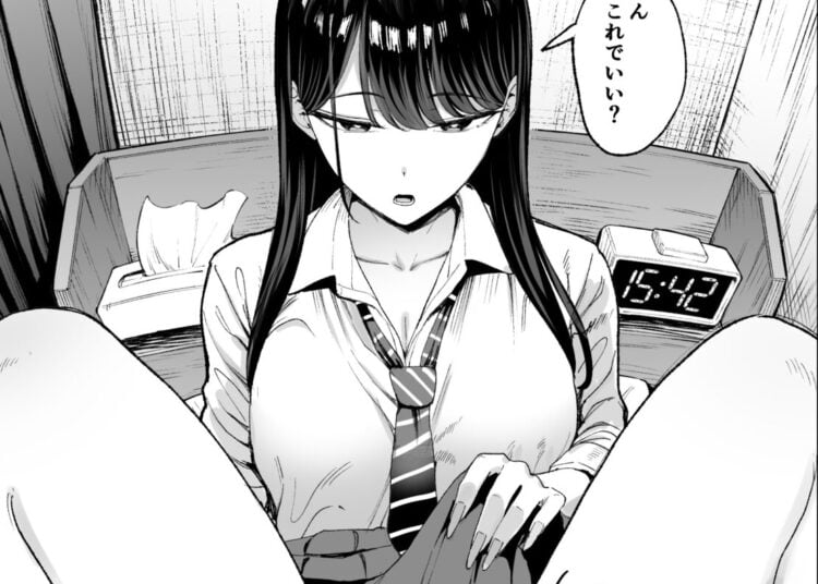 Hentai Artist Manno Beggs Fans To Stop Pirating His Work, And His Reasons Will Break Your Heart...