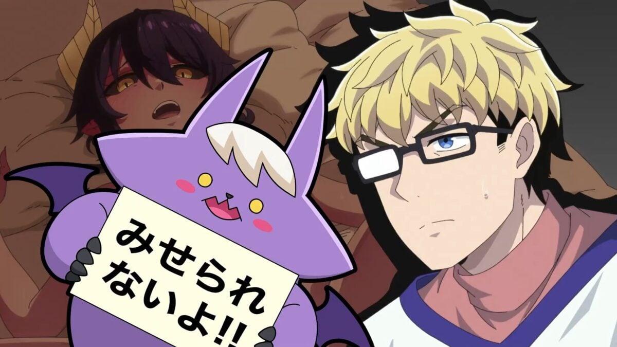 I'm Dating A Dark Summoner Trailer Ss 02