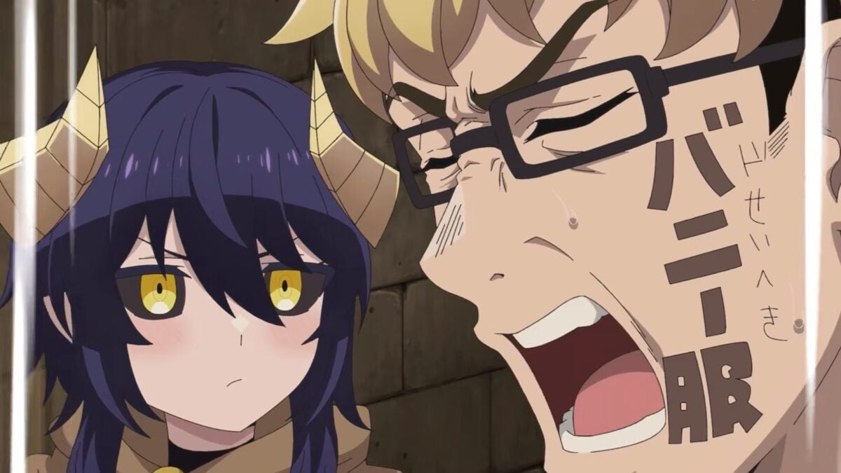 I'm Dating A Dark Summoner Trailer Ss 05
